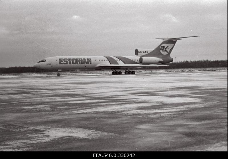 "Eesti Kütus".Oy Wiklar AS. Lennujaam.