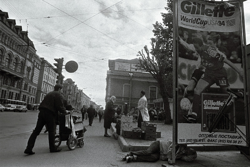 Liteinõi prospekt Sankt-Peterburgis.
