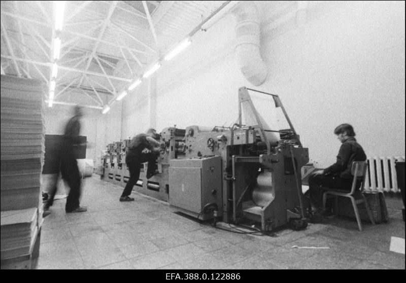 Ofsett-trükimasin Viljandi Trükikojas "Kiir".