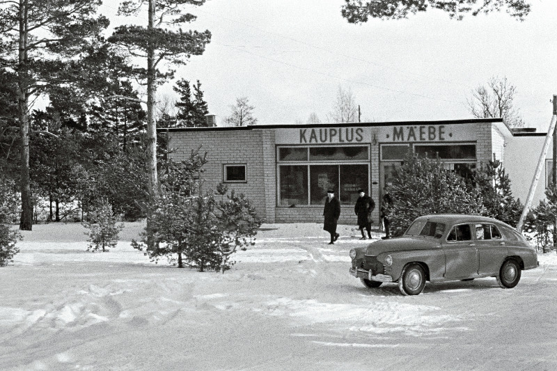 Mäebe maakauplus Kingissepa rajoonis.