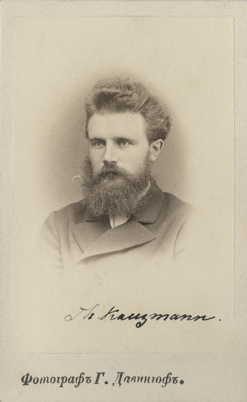 Korporatsiooni "Livonia" vilistlane Theodor Kauzmann, portreefoto
