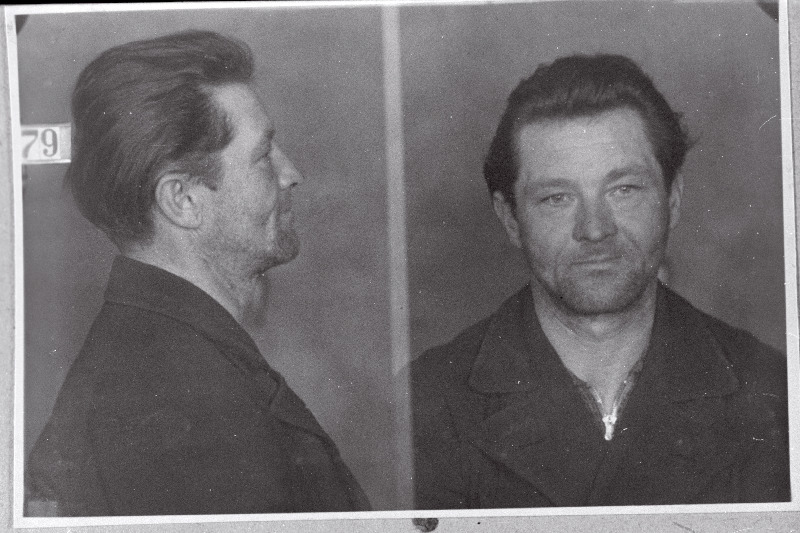 Tundmatu areteeritu.