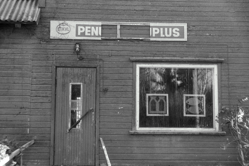 Penuja kool, vana kirik, vaated.