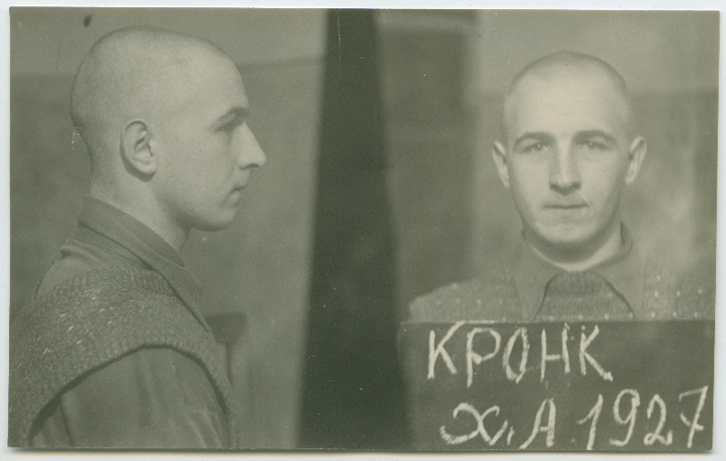 Tundmatu isiku vangifoto. Foto Kronk, Huberti Aleksandri p. (s. 1927), Kurt, Elmari Jaani p. (s. 1925) ja Härmaküla, Valteri Vladimiri p. (s. 1922) uurimistoimikust.