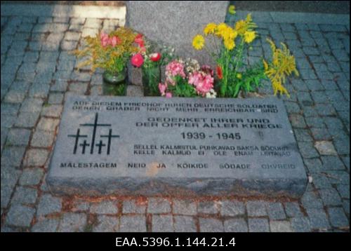 II maailmasõjas hukkunud saksa sõdurite mälestusmärk Tartu Pauluse kalmistul