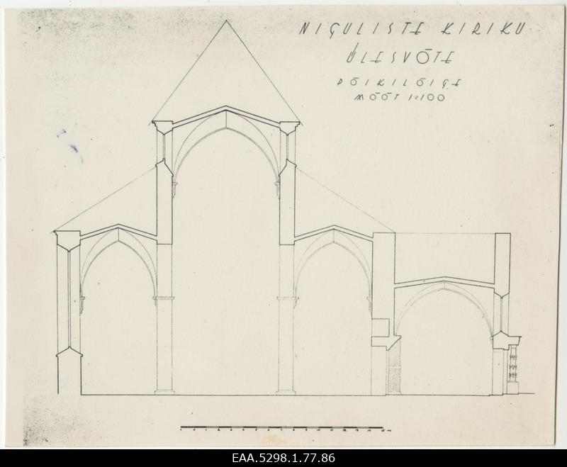 Niguliste kiriku ristlõike joonis, fotokoopia