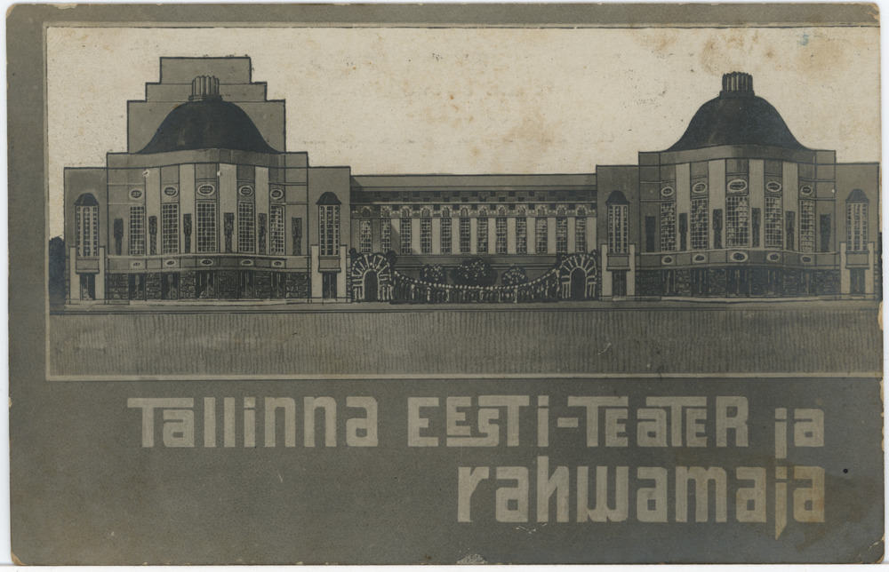 Estonia teatri fassaad, reproduktsioon