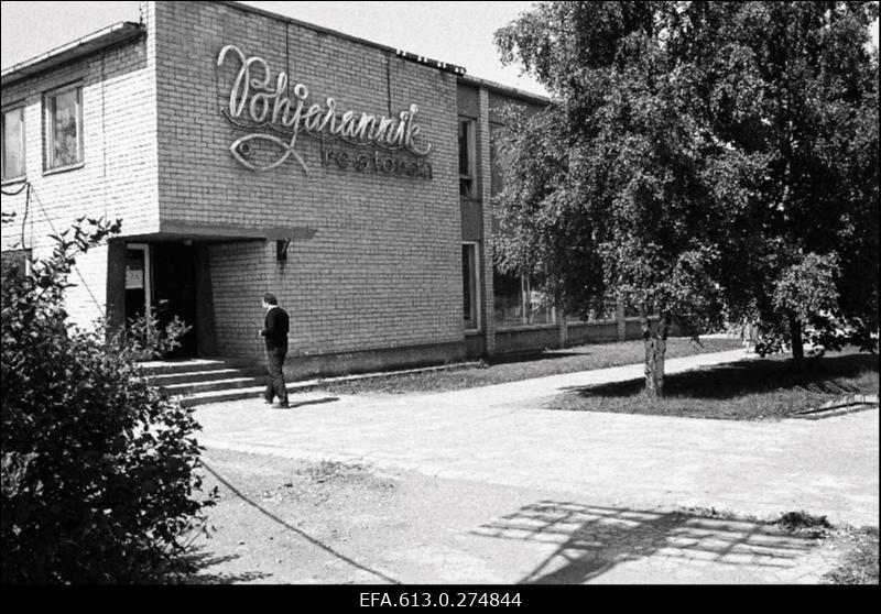 KM ettevõtete direktorite kool Loksal. Autoremondi tehase puhkebaasis.