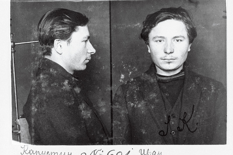 Ivan Kapustin arreteerituna.