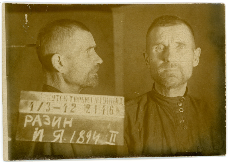 Raisin, Ivan(Johannes) Jakovi p. (s. 1894). Vangifoto uurimistoimikust.