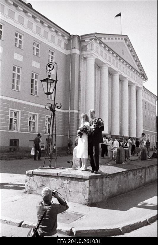 Tartu Ülikool.