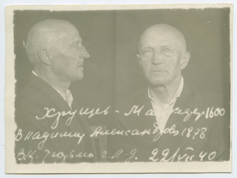 Vadim Hruštšev-Maikeferi (Valentin Maikäferi) arestifoto