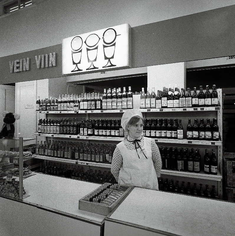 Kaupluse “Pärnu” sisevaade.