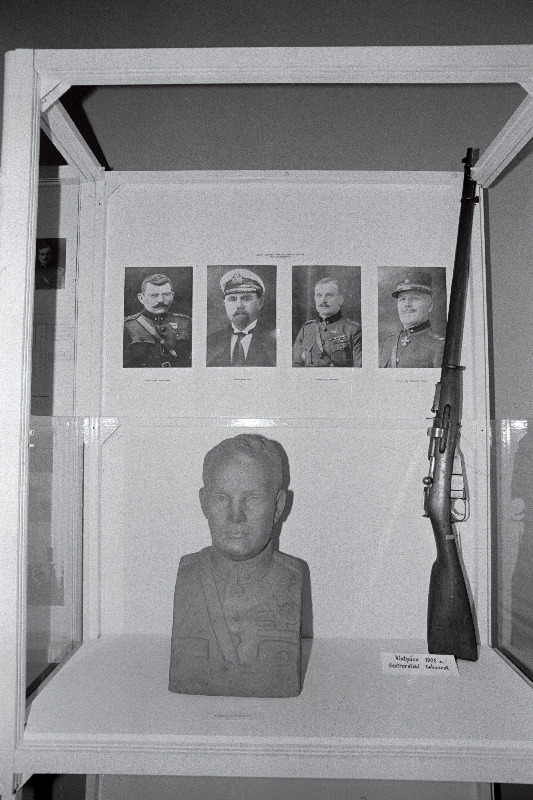 Laidoneri muuseumi sisevaade.