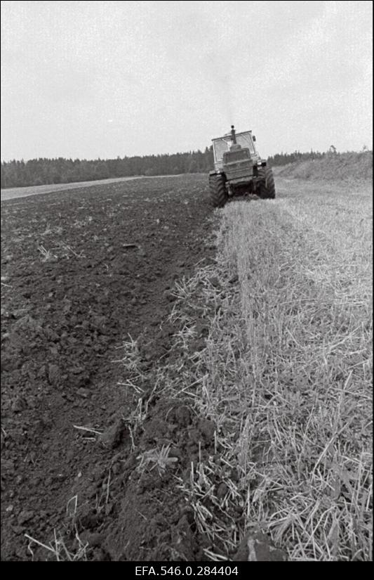 Ääsmäe sovhoos