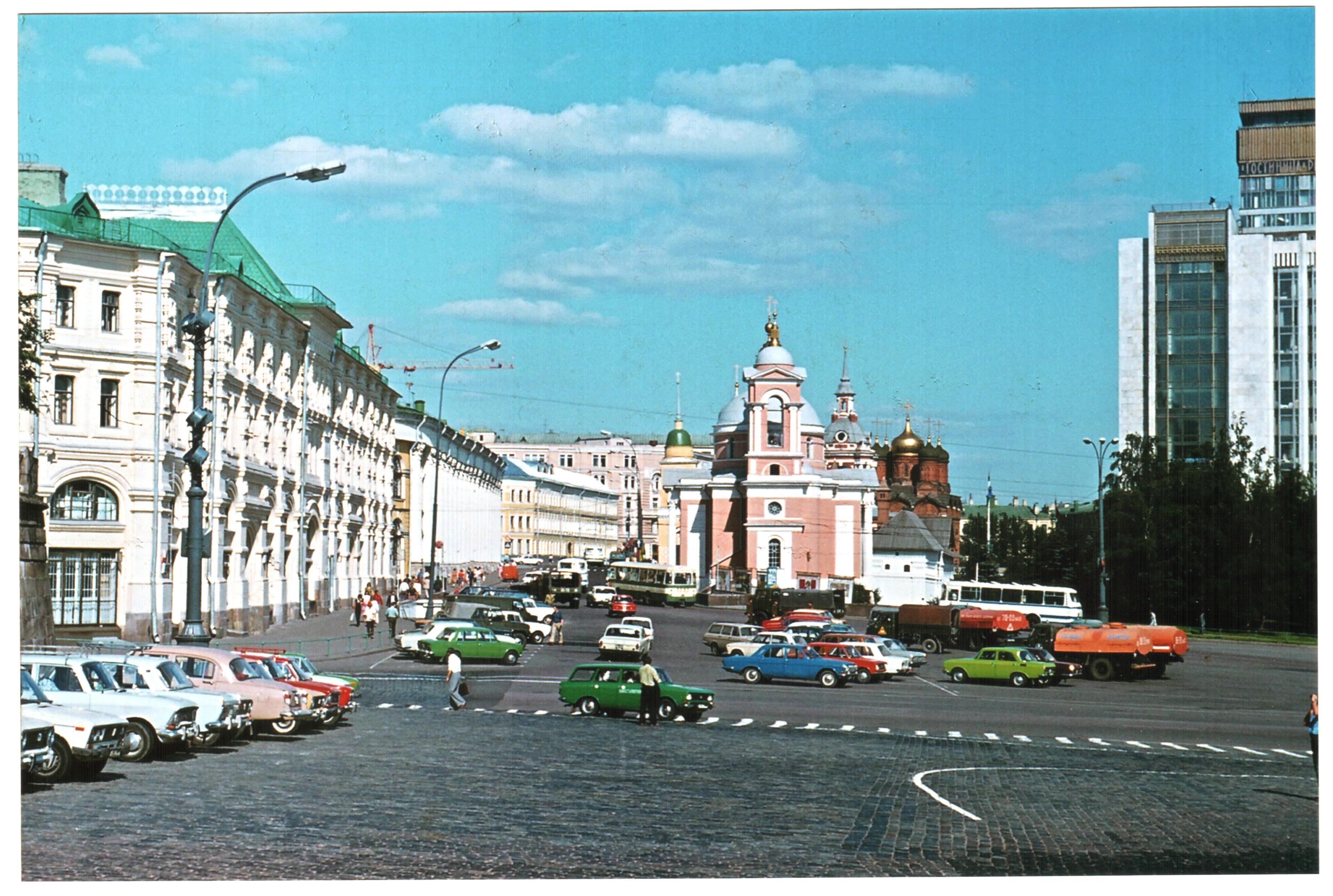 Moscow Olympic Games, 1980 (38) - Moscow Olympic Games, 1980. Live in Moscow, in the Summer, 1980. I travelled with a Hungarian group of fans, from Budapest, Hungary. Published under Creative Commons in the Metapolisz DVD line.