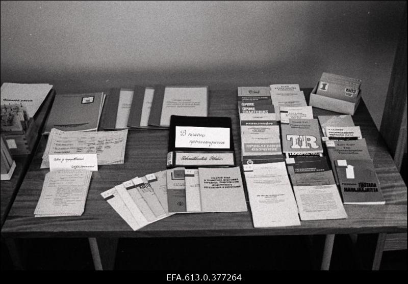 KM Kunstinõukogu (Kuhlbarsi 1).