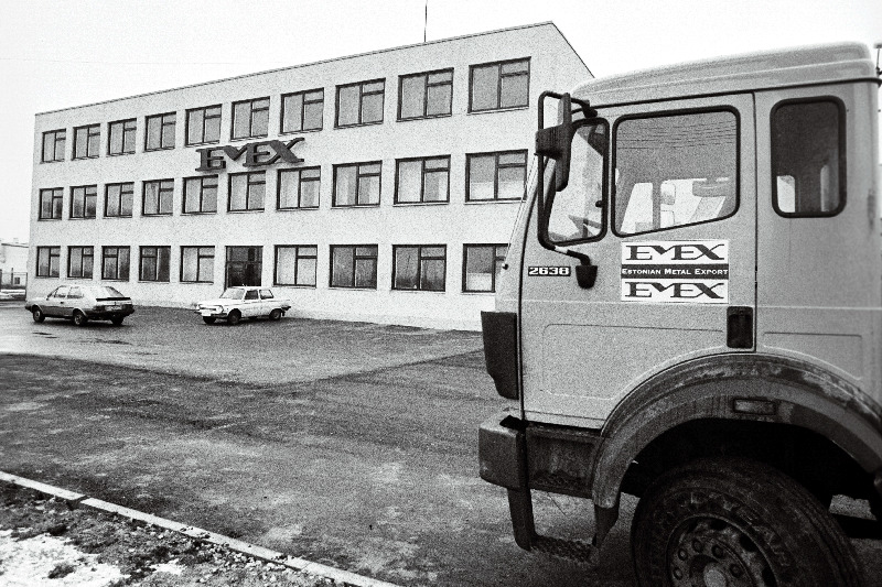 EMEX