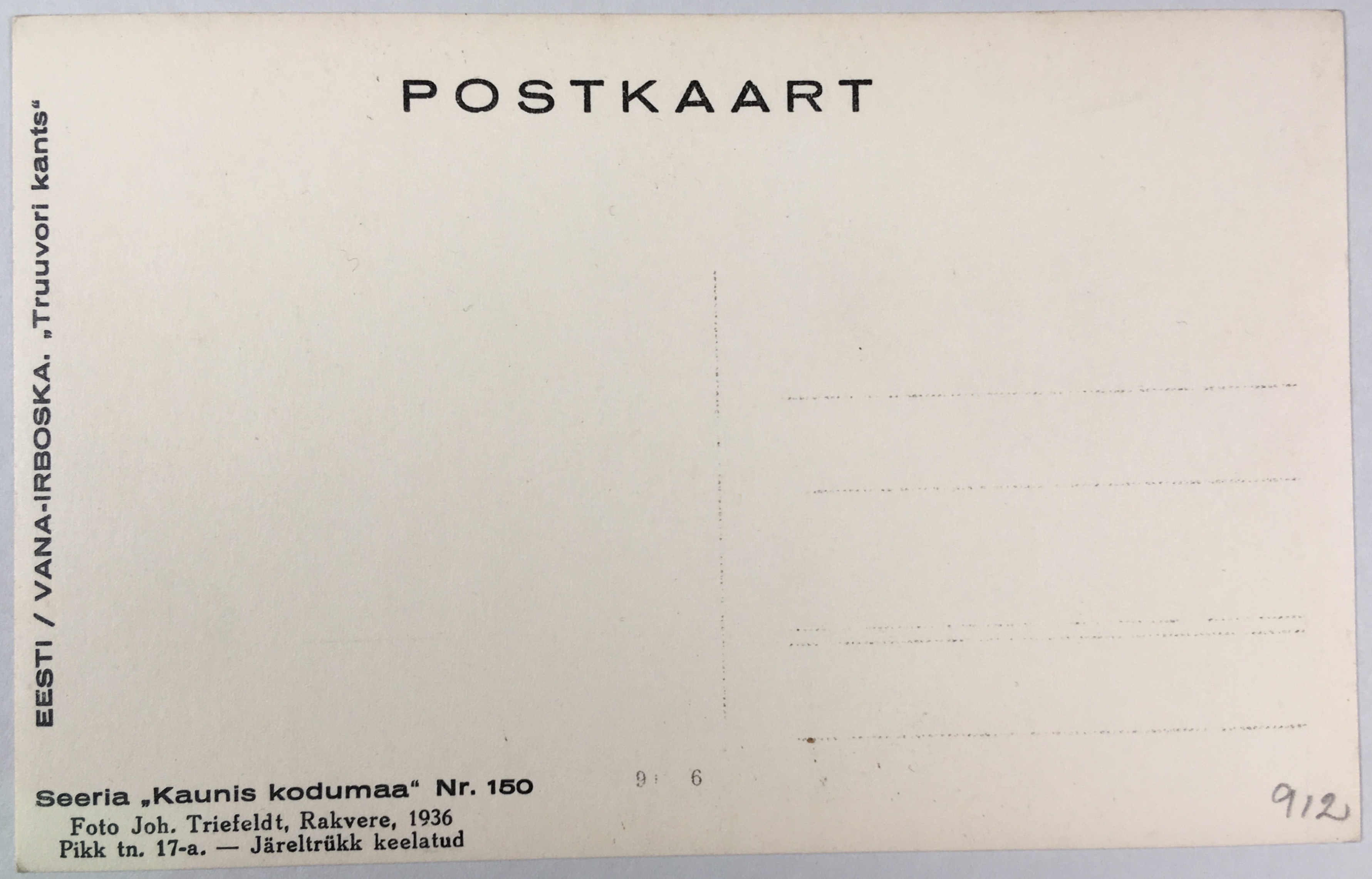 Fotopostkaart sarjast "Kaunis kodumaa" Nr. 150 (tagakülg) - Foto: Carl Sarap (1893-1942)