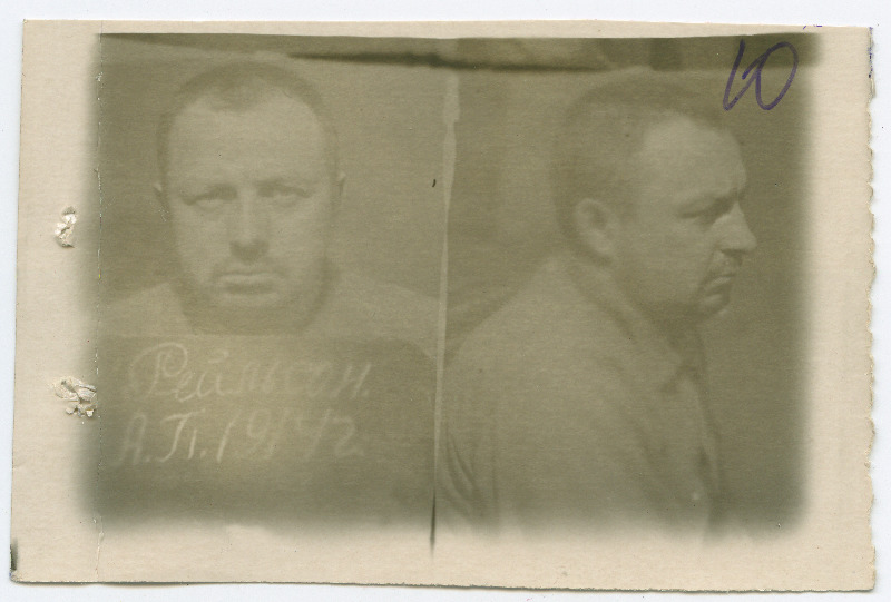 Arnold Reilson