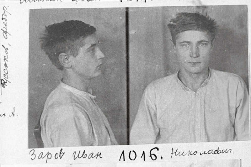 Ivan Nikolai poeg Zarov arreteerituna.