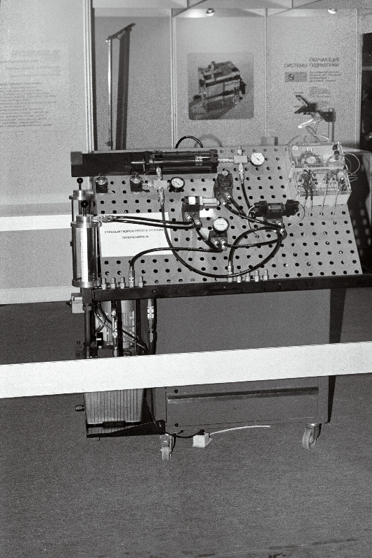Näitus "Õppevahend'85" Moskvas.