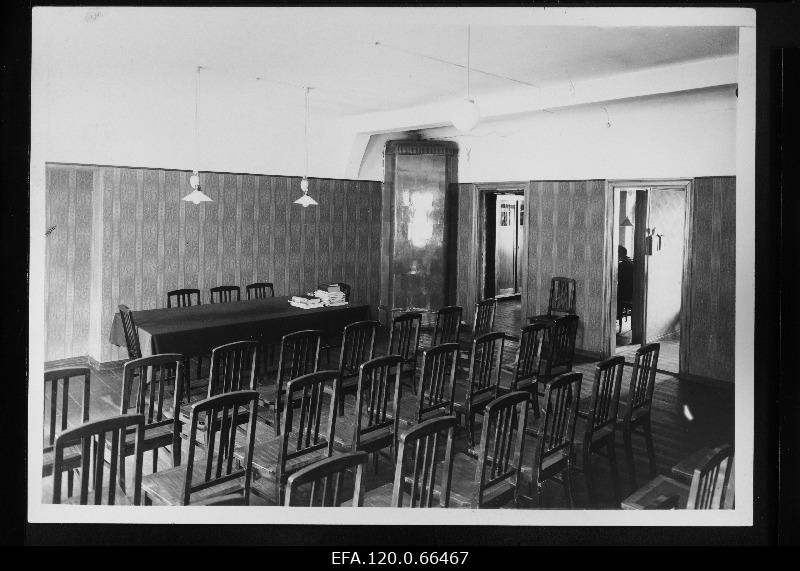 Kaubandus-Tööstuskoja osakonna siseruum.