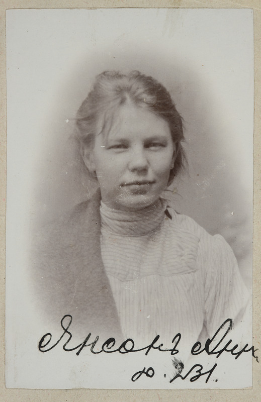 [Foto veel kirjeldamata]