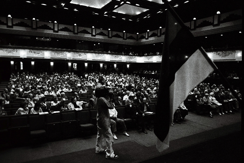 Vene demokraatliku liikumise (VDL) I kongress Sakala keskuses. Saal.