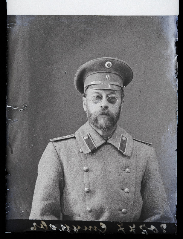 Stukoff  (Stukov).