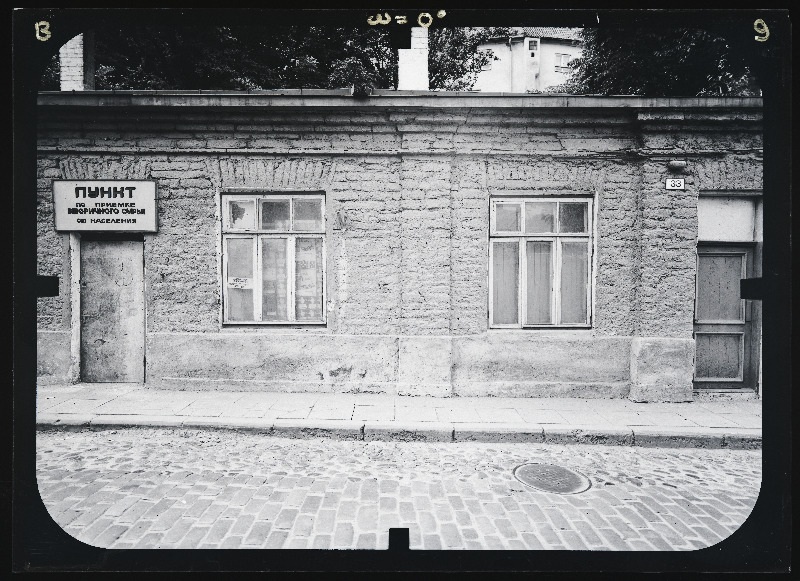 Tallinn, Uus tn 33. Fassaadide stereofotogramm-meetriline mõõdistamine.