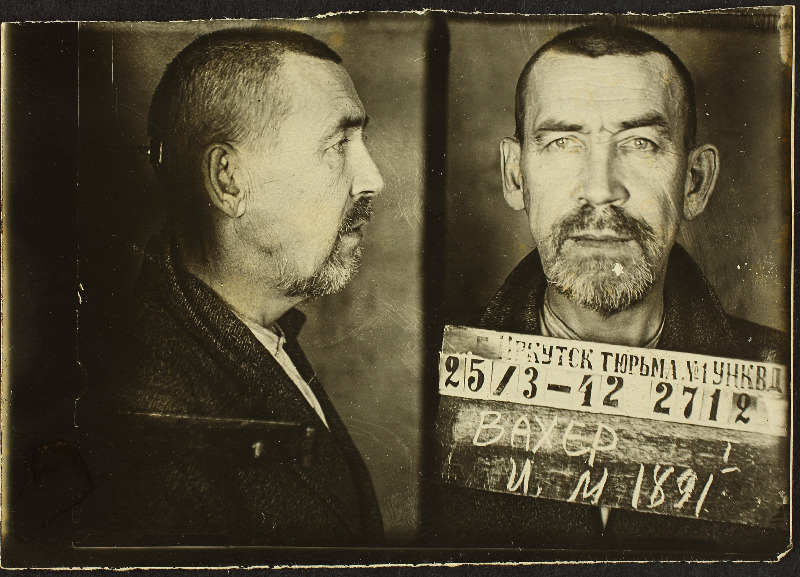 Vaher, Johannes Mihkli p. (s.1891). Vangifoto uurimistoimikust