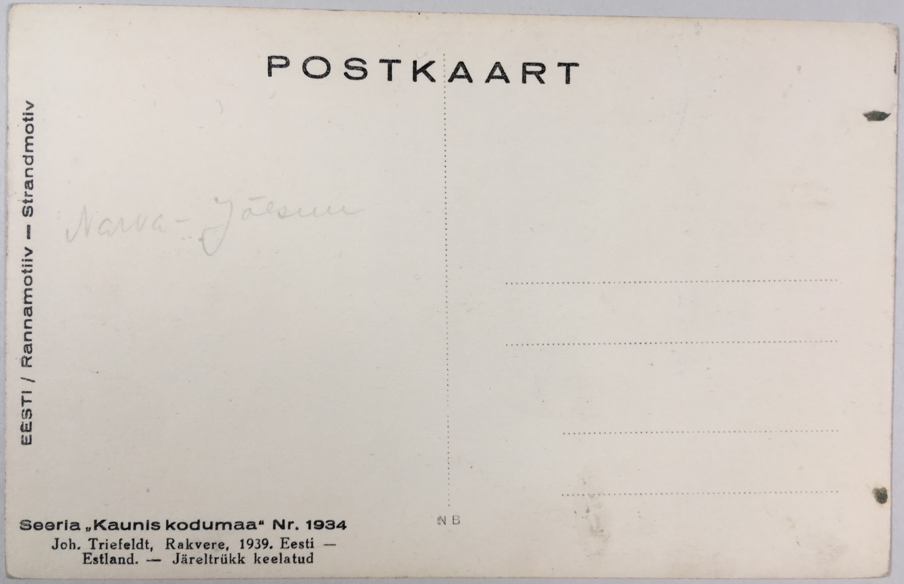Fotopostkaart sarjast "Kaunis kodumaa" Nr. 1934 tagakülg - Fotopostkaart Rene Viljati erakogust