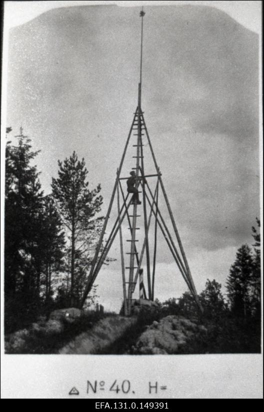 Eesti Vabariigi piirivalve vaatlustorn nr. 40 Eesti-Läti piiril.