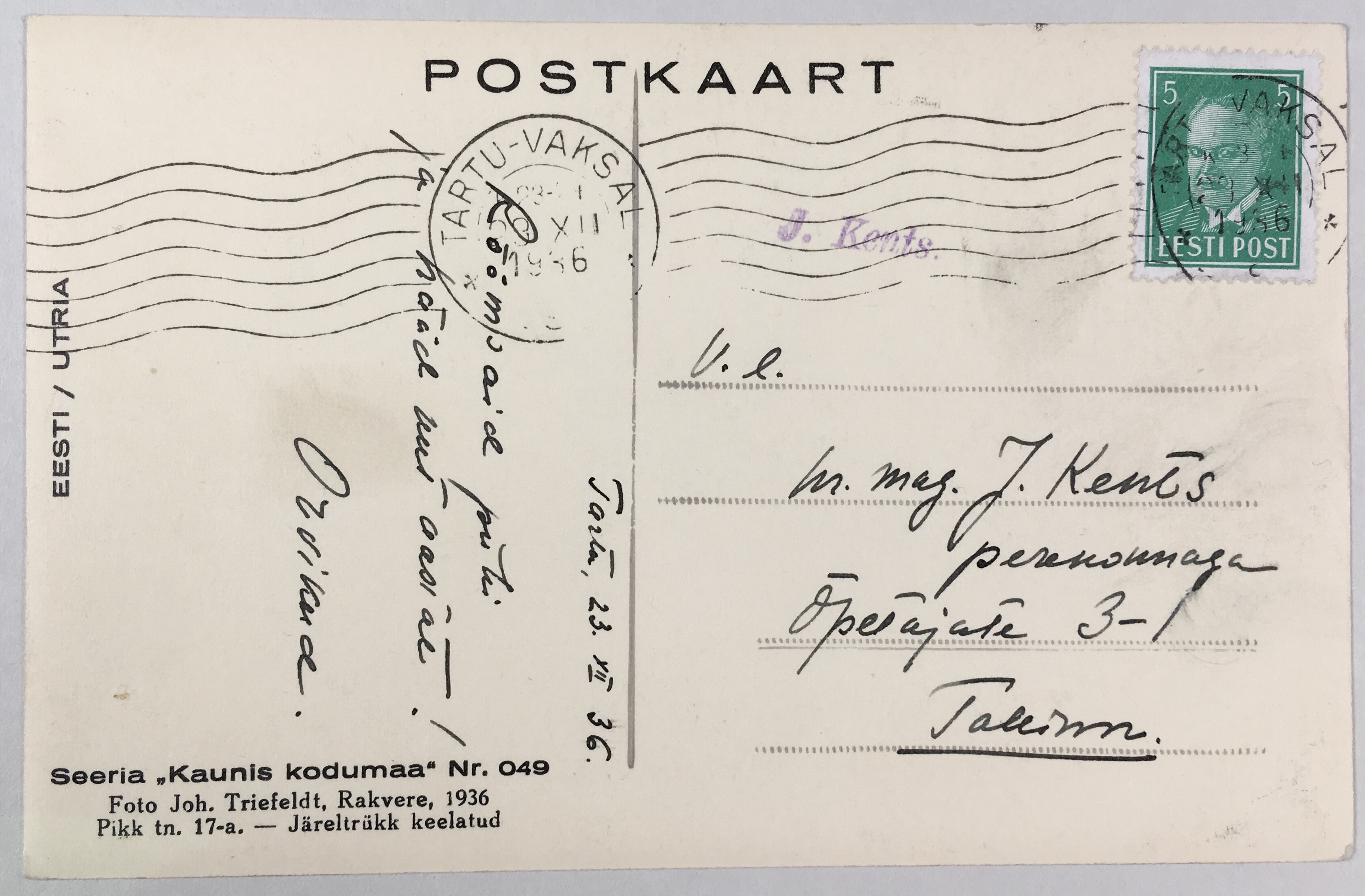 Fotopostkaart sarjast "Kaunis kodumaa" Nr. 049 (tagakülg) - Foto: Carl Sarap (1893-1942)