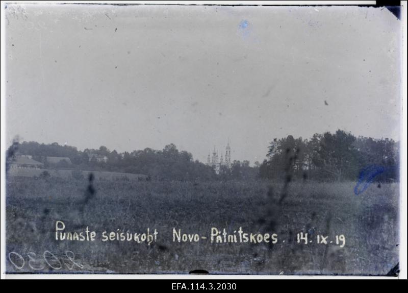 Vabadussõda. Vaade 4.Jalaväepolgu 5.roodu positsioonidelt vastase positsioonidele Novopjatnitskoje külas.