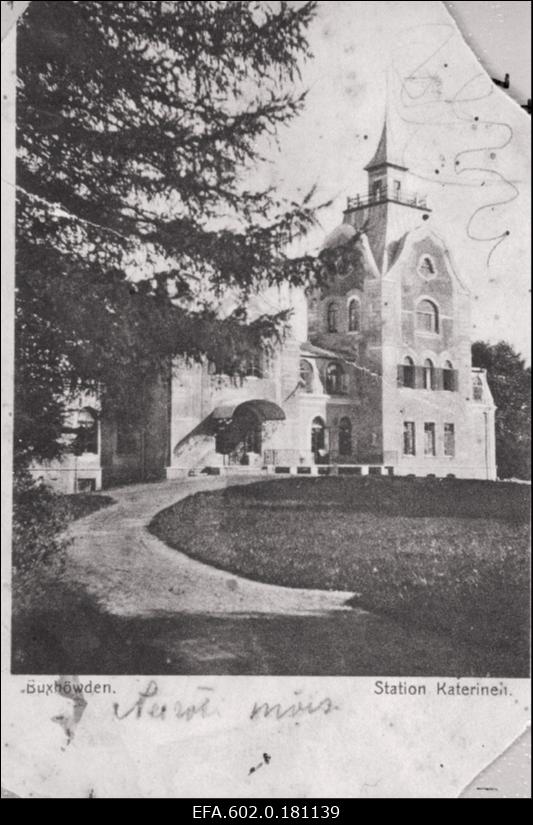 Neeruti mõisa peahoone.