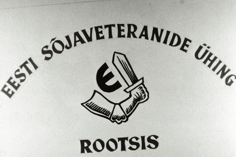 Eesti Sõjaveteranide Ühingu Rootsis lipp