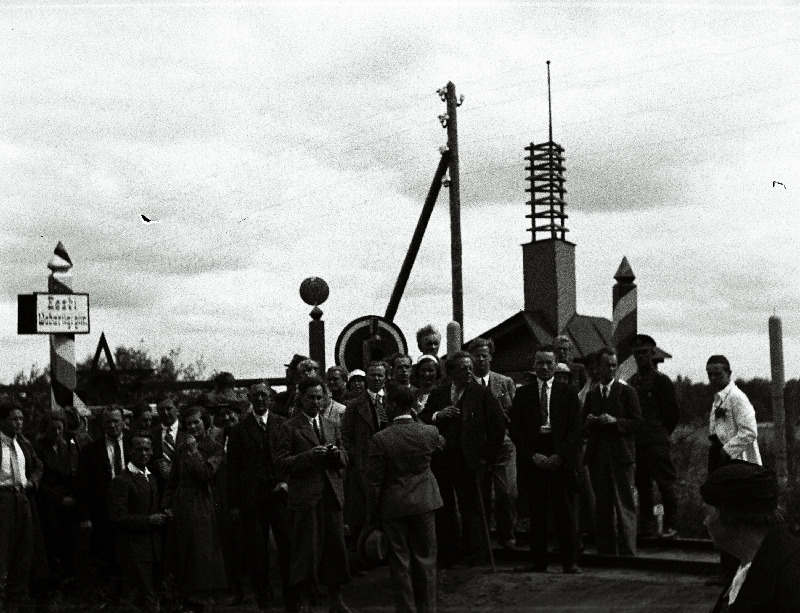 Eesti Vabariigi Komarovka piiripunkt.