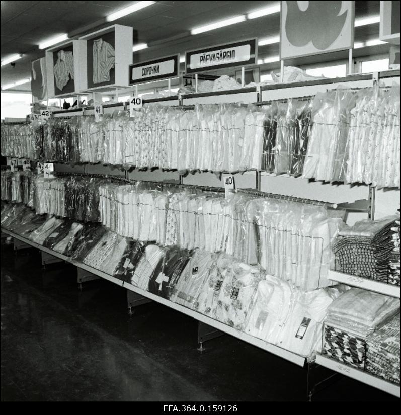 Haapsalu Tarbijate Kooperatiivi kaupluse sisevaade.