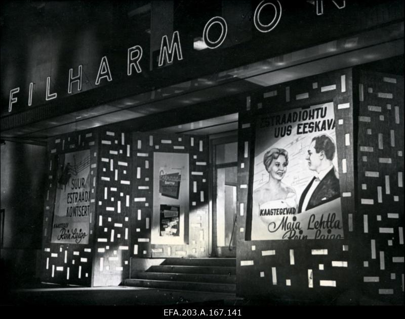 Kaader filmistuudio Tallinnfilm mängufilmist Juhuslik kohtumine.