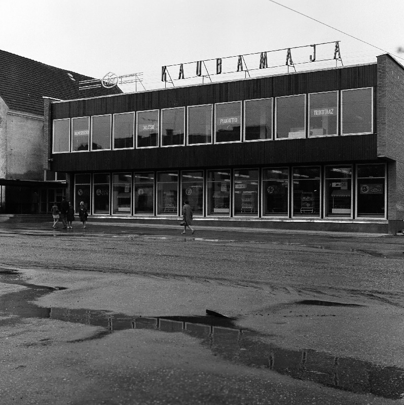 Kilingi-Nõmme Tarbijate Kooperatiivi kaubamaja.
