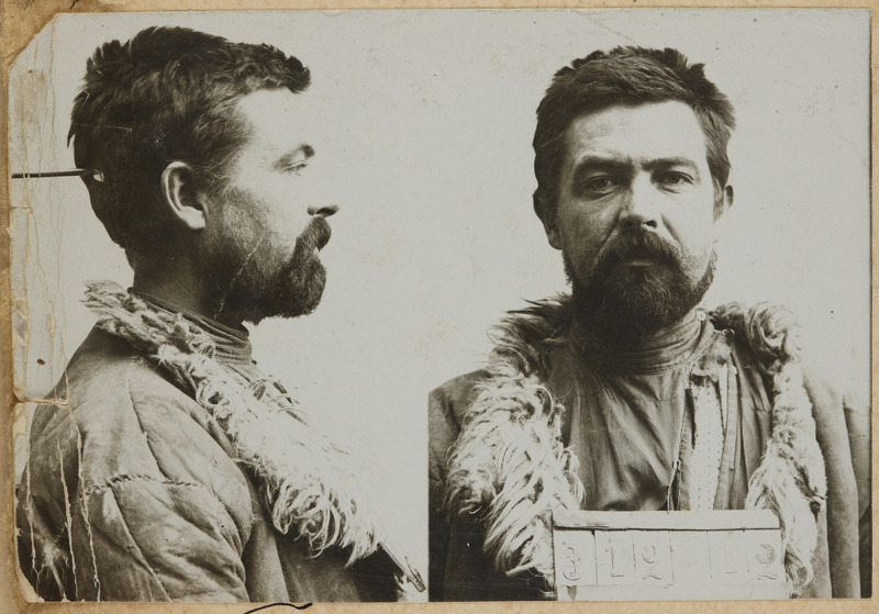 [Foto veel kirjeldamata]