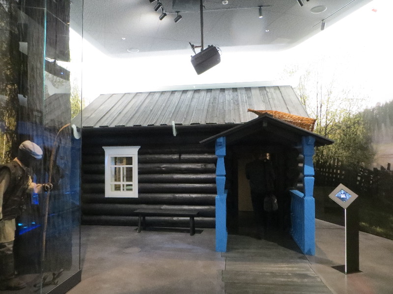 Eesti Rahva Muuseum. Temaatiline ekspositsioon "Uurali kaja".