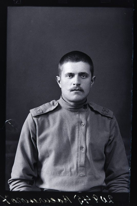 Tsaariarmee sõjaväelane Kositschenko (Kositšenko).