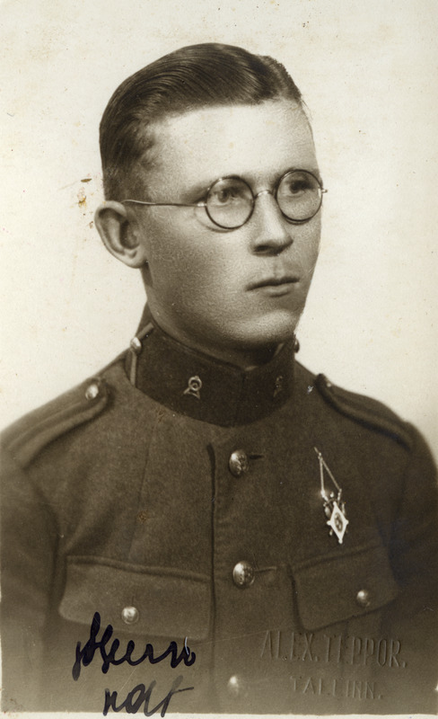 Sõjaväe Ühendatud Õppeasutused. Kadett.