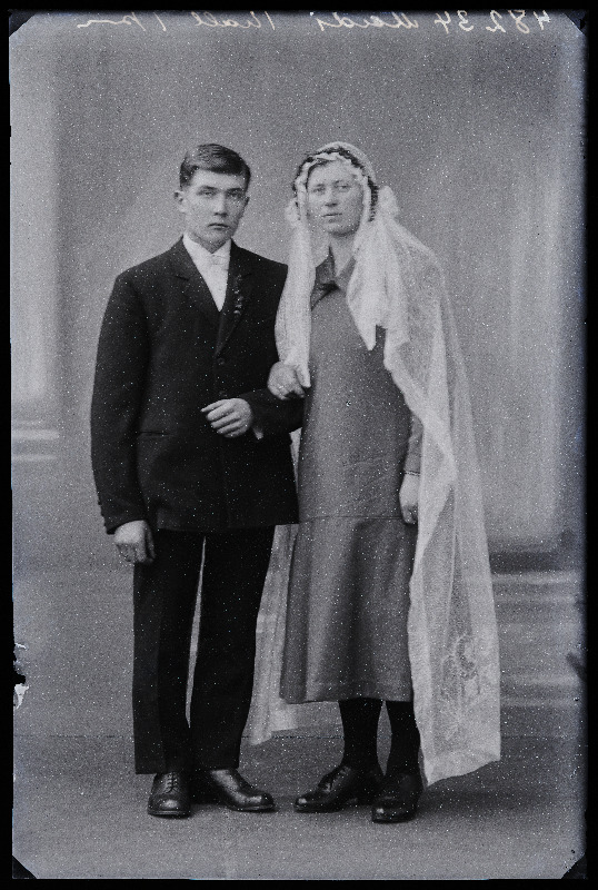 Noorpaar Madi.
