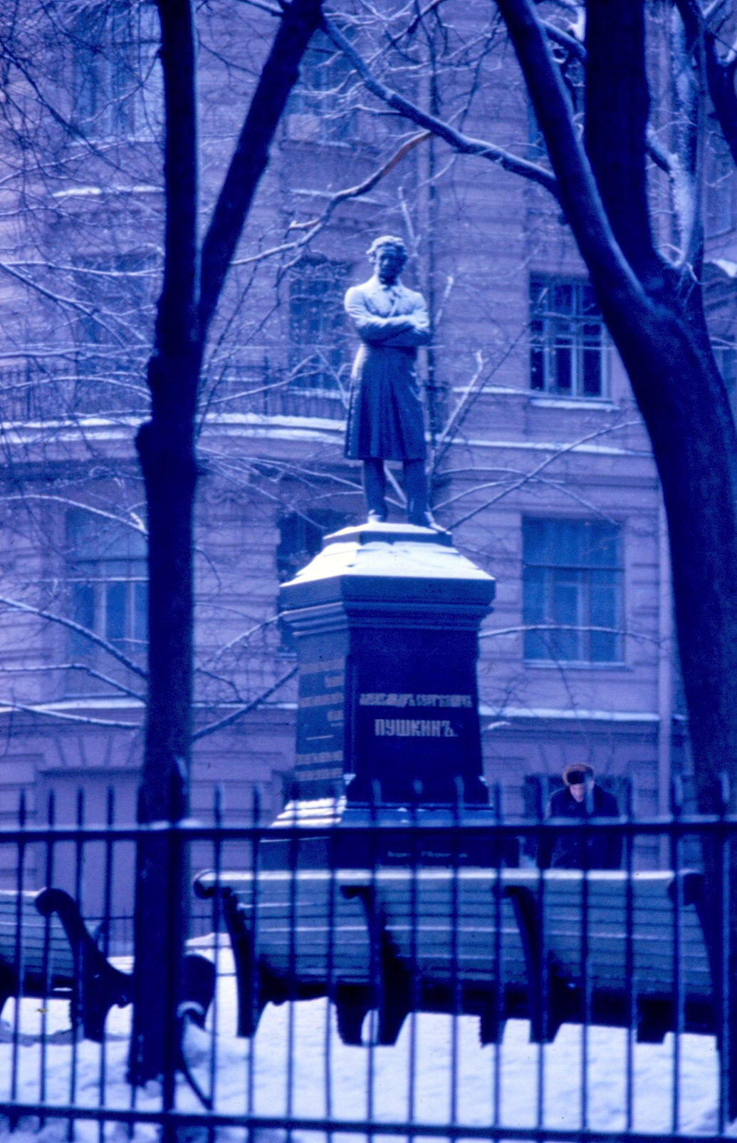 Statue of Pushkin (9542713284) - Not far from Nevskii Prospekt, Leningrad, 1977

This was not an area where I spent much time, but I occasionally walked around neighborhoods in central Leningrad at random (more or less) just to see what there was to see.