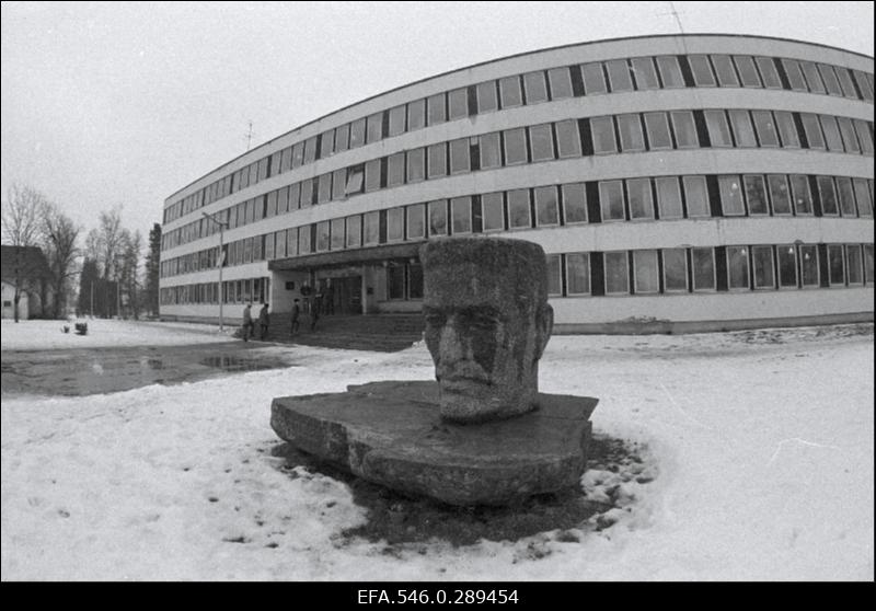 M.Aitsami nim Maakutsekeskkool nr 29.