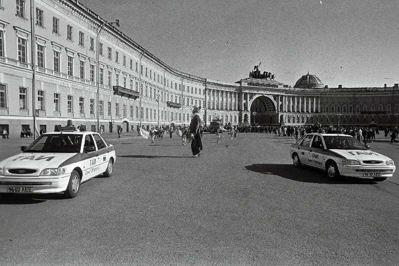Sankt-Peterburg